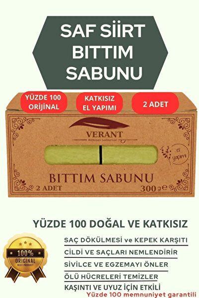 VERANT Kaşıntı - Ve Egzema Için Etkili Orijinal Bıttım Sabunu 300 Gr. (KREMİ ...