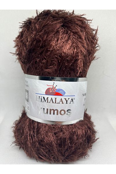 Himalaya Yumosh (60070) 5x100γρ
