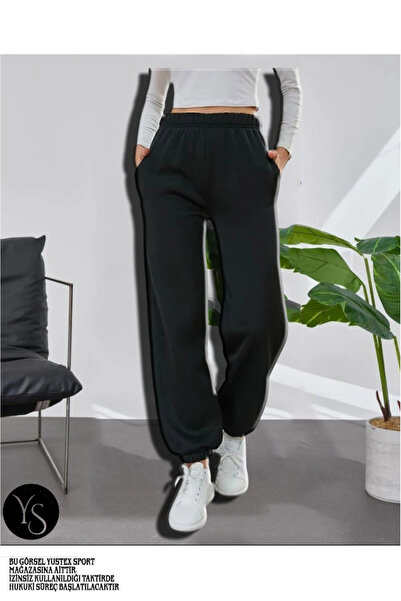 yx yustex sport Γυναικείο μαύρο ελαστικό παντελόνι φόρμας - Άνετο και casual