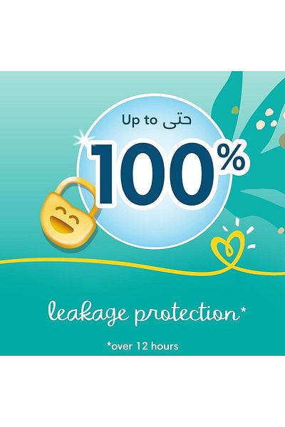 Pampers Active Baby Dry Diapers, 9-16 kg - Size 4 plus, 296 Count