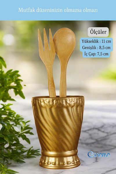 Evene Decorative Upright Spoon Holder - Gold Color, Counter Top and Cylinder Model 14