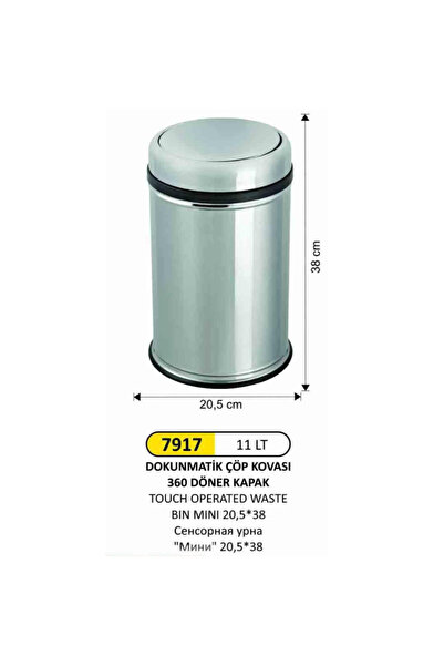 Arı Metal DOKUNMATİK PASLANMAZ ÇÖP KOVASI 11 LT (DÖNER KAPAKLI)