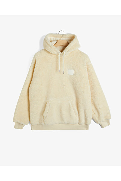 Gant Erkek Krem Relaxed Fit Kapüşonlu Sweatshirt