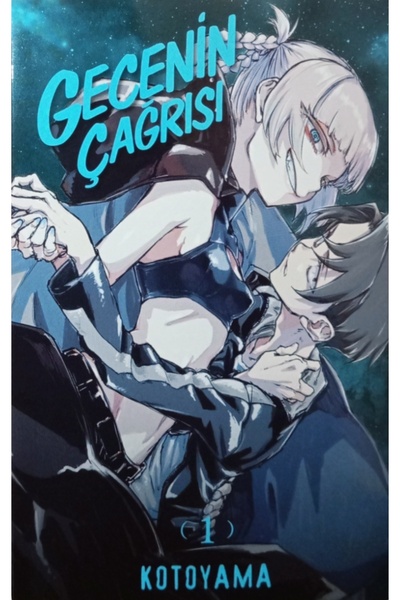 Kayıp Kıta Yayınları Gecenin Çağrısı 1  - Manga