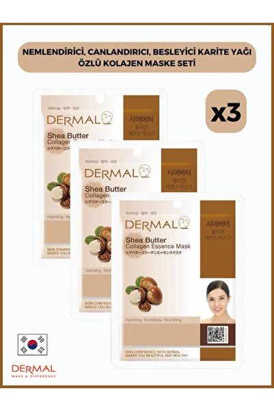 Dermal 23 Gr 3 Pieces of Shea Butter Extract - Moisturizing, Revitalizing, No...