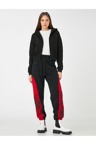 Koton Jogger-Jogginghose, bedruckt, Taillenbund, elastische Beine, Fleece-Innenseite