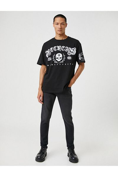 Koton Justin Jean - Super Skinny Fit Jeans