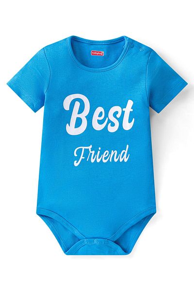 Babyhug طقم ملابس نوم مخططة ومطبوعة بنص بأكمام نصفية من القطن بنسبة 100%، عبوة من 3 قطع - متعدد الألوان