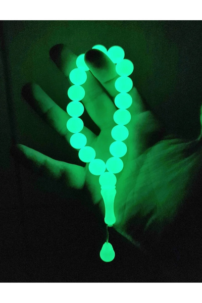 ABAS ROZARIUL OCULUI DE CAT