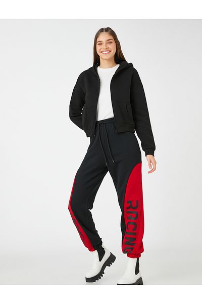 Koton Jogger-Jogginghose, bedruckt, Taillenbund, elastische Beine, Fleece-Innenseite