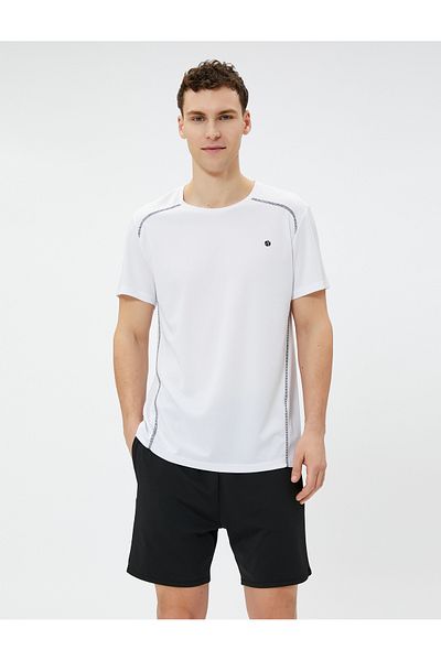 Koton Basic αθλητικό σορτς με δαντέλα στη μέση και λεπτομέρεια τσέπης