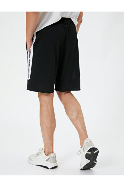 Koton Spor Şort Beli Bağcıklı Slogan Baskılı Cep Detaylı