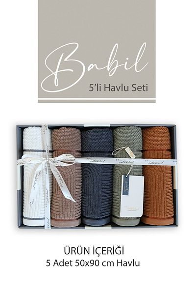 İyi Geceler İstanbul Σετ πετσετών 100% Cotton Babylon 5 τεμαχίων σε κουτί 50x90 cm