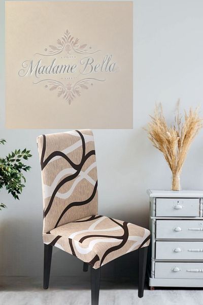 MADAME BELLA 1 Αντιολισθητική Ευέλικτη Ψηφιακή Καρέκλα με σχέδιο Leopard - Μέγεθος 45x45x60