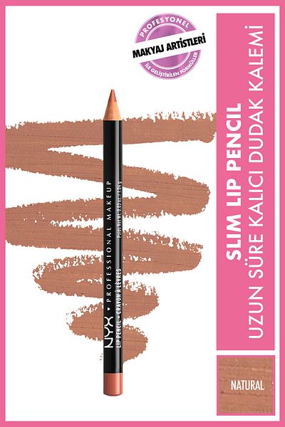NYX Professional Makeup قلم الشفاه - قلم الشفاه النحيف الطبيعي