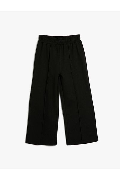 Koton Pantaloni de sport cu talie lată, cu talie elastică