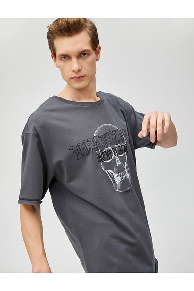 Koton Oversize T-Shirt Skull Printed Half Sleeve Crew Neck
