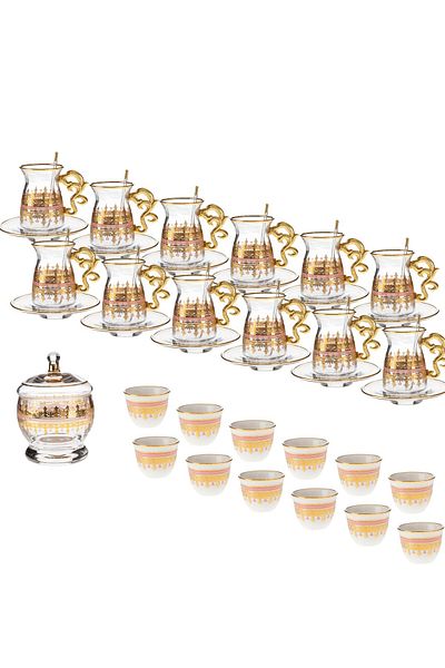 Byblos Gold Crystal Tea And Coffee Set 50 Pieces With Golden Decoration