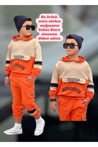 Calisa Unisex Hooded Tracksuit Set
