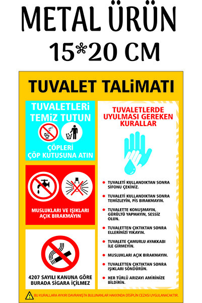 SIRADIŞI REKLAM لافتة تعليمات المرحاض معدن 15*20 سم