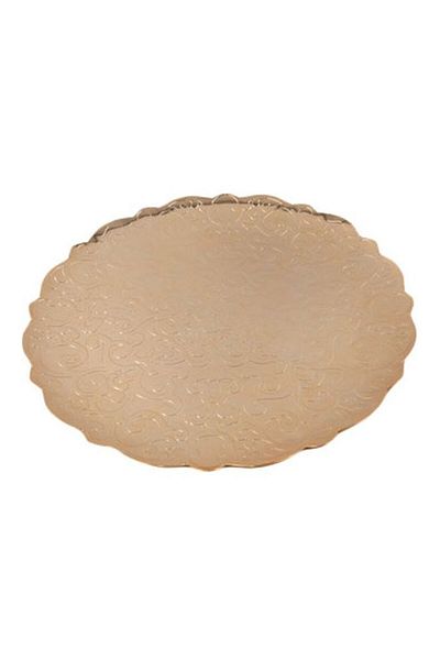 Dania Metal Serving Platter Gold 35x35cm