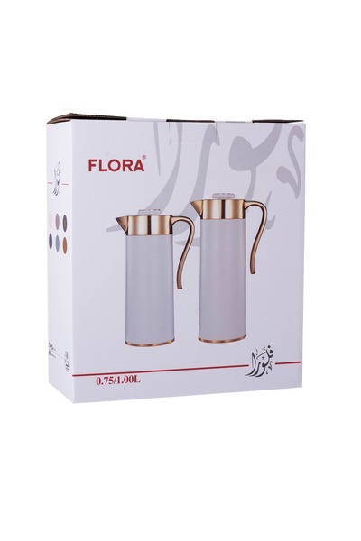 ALSAIF Set of 2 Flora thermos from Al Saif for tea and coffee