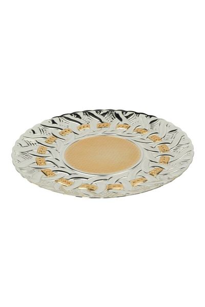 Dania Candy Dessert Plate Silver/Gold 35x35x2cm