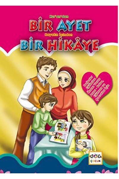Nar Yayınları Kur'an'dan Bir Ayet Hayatın İçinden Bir Hikaye