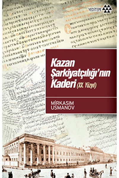 Genel Markalar Kazan Şarkiyatçılığı'nın Kaderi