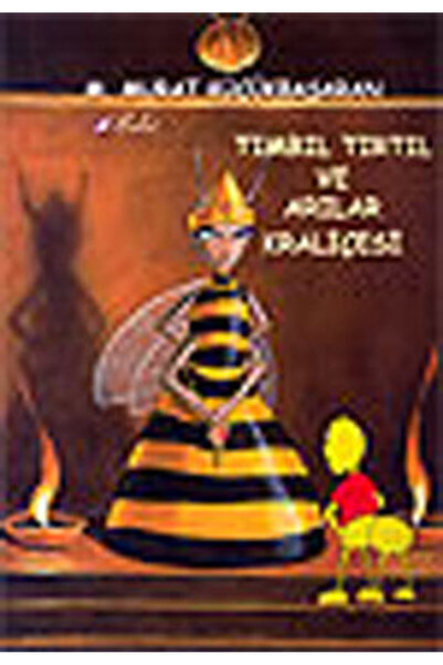 Marvel تيمبل كاتربيلر وملكة النحل