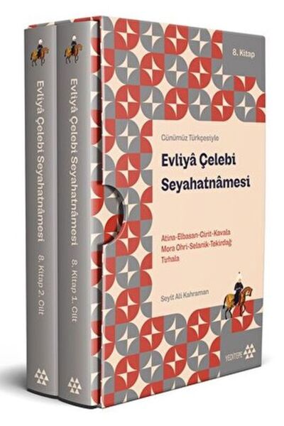 Timaş Yayınları Günümüz Türkçesiyle - Evliya Çelebi Seyahatnamesi 8. Kitap 2 ...