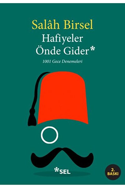 Marvel الأطعمة تذهب إلى الأمام