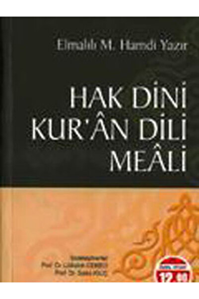 İthaki Yayınları Hak Dini Kur’an Dili Meali (Orta Boy)