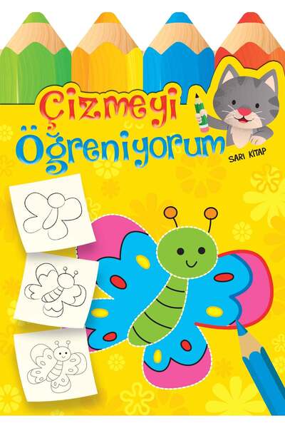 Marvel أنا أتعلم رسم الكتاب الأصفر