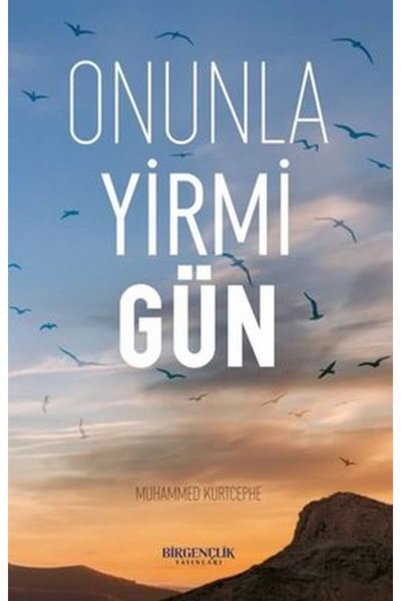 Destek Yayınları Twenty Days with It