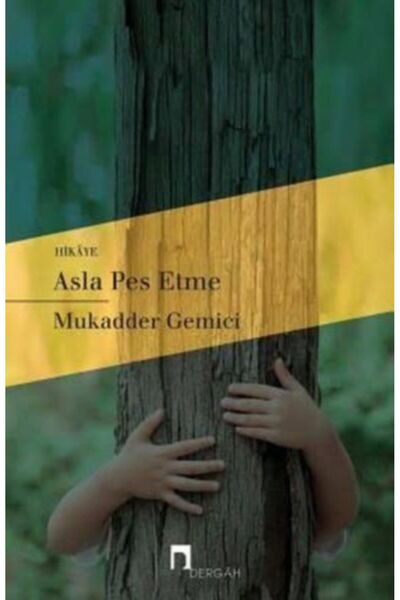 Marvel لا تستسلم أبدًا