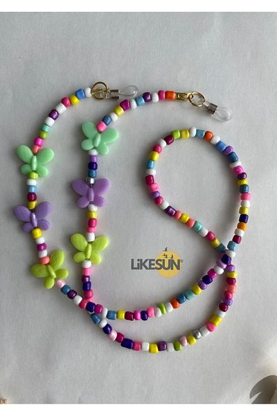 LiKESUN Children's Glasses Strap - with Lanyard and Chain Detail