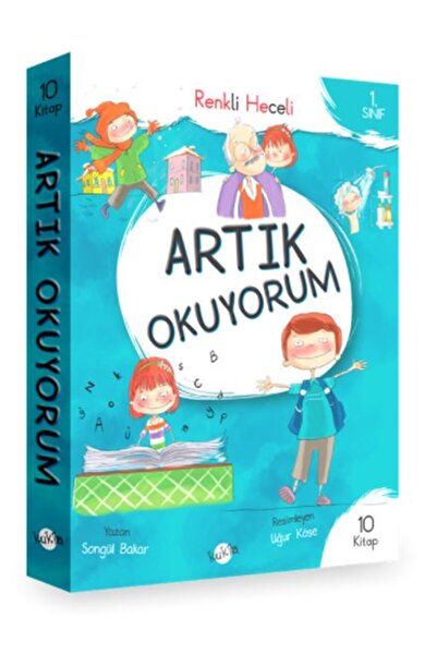 New Age Yayınları الصف الأول أقرأ الآن - 10 كتب