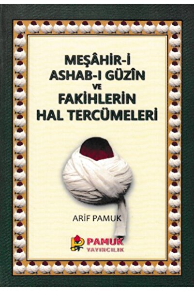 İthaki Yayınları Преводи на Мешахир-и-Ашаб-и-Гузин и Хал на учениците
