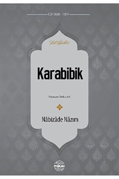 Generic Brand Karabibik
