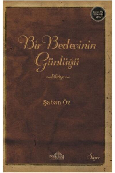 Generic Brand Bir Bedevinin Günlüğü