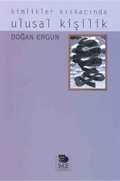 TREND National Personality in Identities Clasp