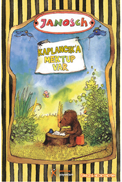 Marvel تيبلانشيكا لديها رسالة