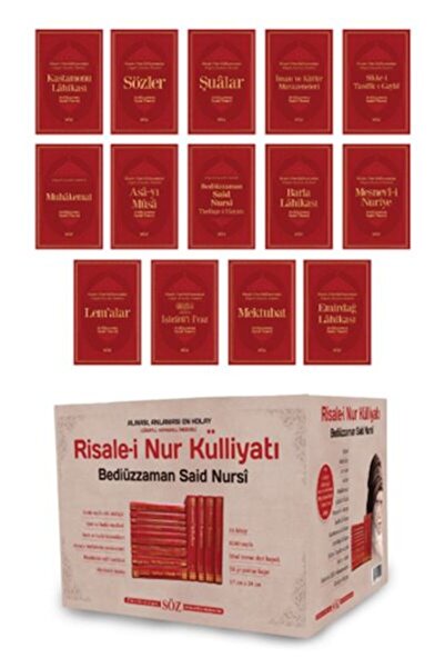 İthaki Yayınları Risale-i Nur Külliyatı (Büyük Boy, 2 Renk, 14 Kitap Takım)