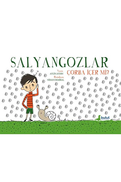 Marvel هل تحتوي حساء الحلزون على؟