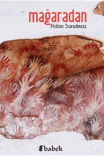 Marvel من الكهف