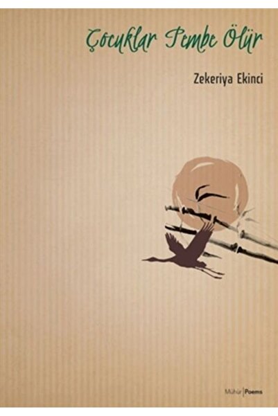 Marvel الأطفال يموتون باللون الوردي