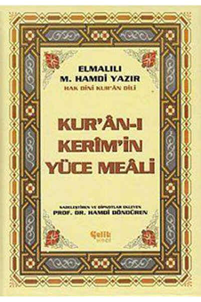 Çelik Yayınevi Hak Dini Kuran Dili Kuranı Kerimin Türkçe Meali
