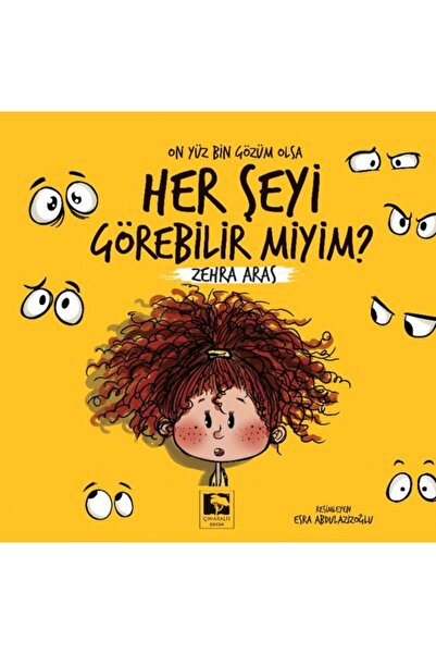 Marvel إذا كان لدي مائة ألف عين، هل يمكنني رؤية كل شيء؟