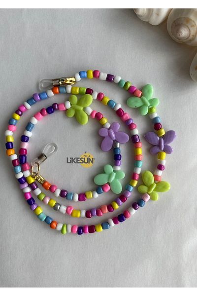 LiKESUN Children's Glasses Strap - with Lanyard and Chain Detail